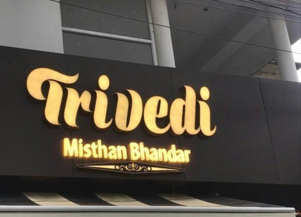 Pro Sign India Project