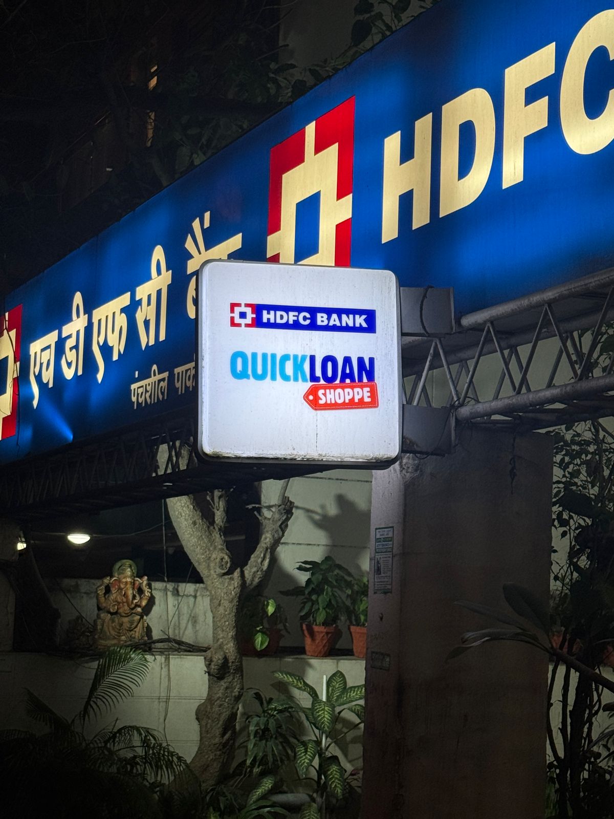 Pro Sign India Project